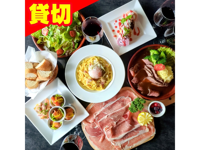 貸切【忘年会4,500円コース】お料理8品＋２時間100種飲み放題：入退場込み3Hご利用可◎