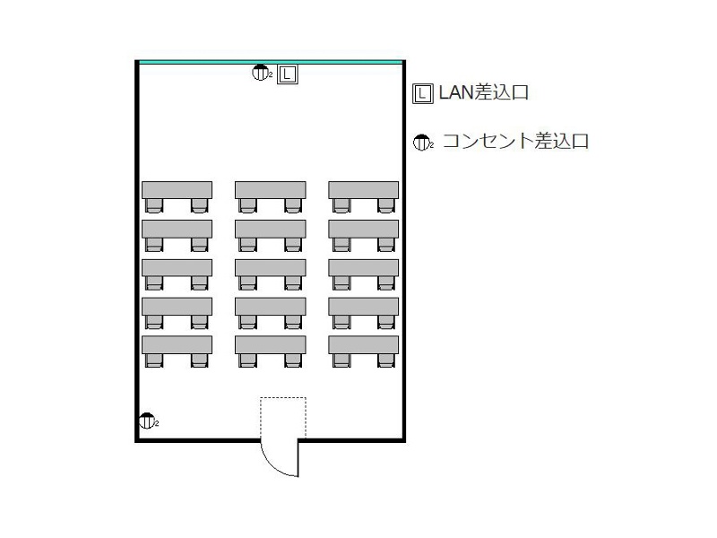 スクール : 最大30名