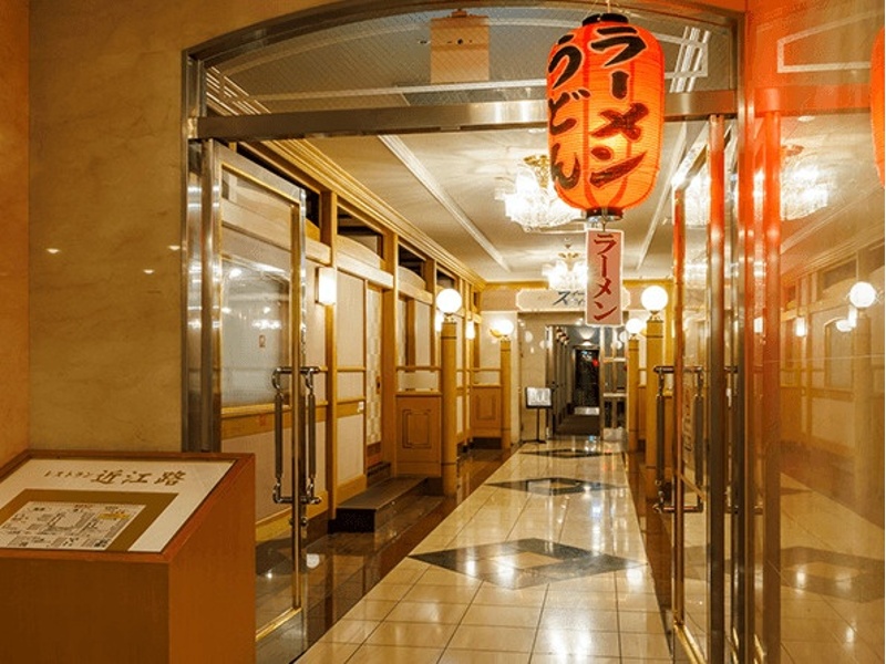 レストラン「近江路」
逸品料理を始め、お寿司や麺類など豊富なメニューを取り揃えております。