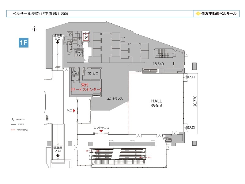 フロア図 (1F)
