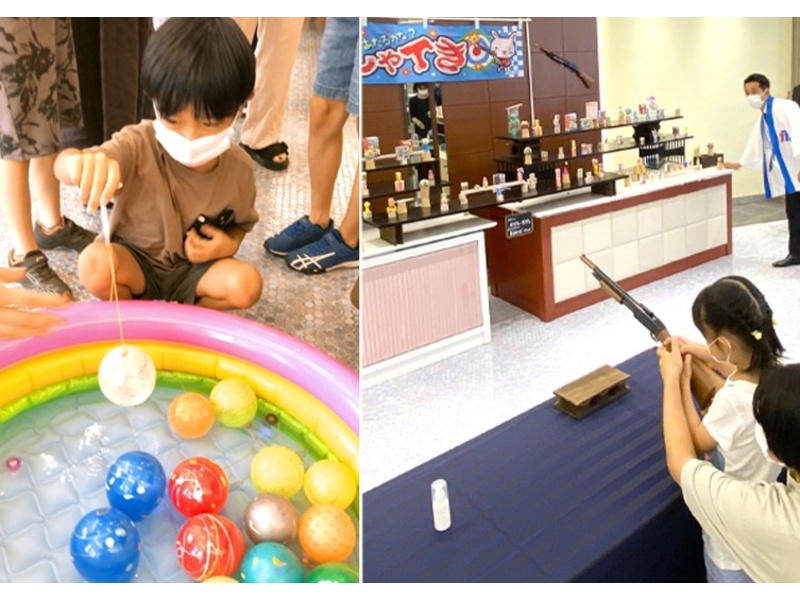 イベント・催事