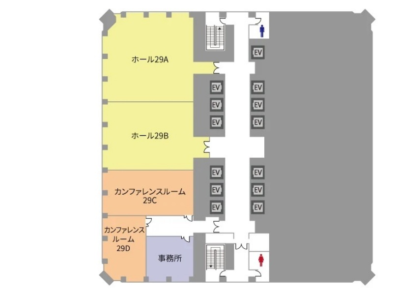 ホールからカンファレンスルームまで、多彩な部屋構成が揃う29階フロア。会議から懇親会まで、シームレスにつなげられる使い勝手の良さが魅力です。