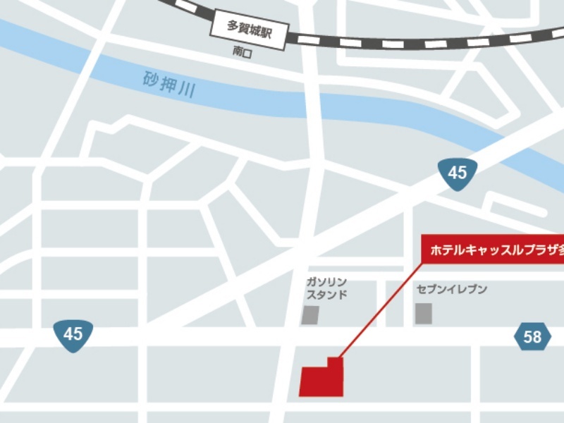 ・仙石線 多賀城駅より徒歩7分
・仙台港北ICから約３分、仙台港フェリーターミナルから５分、仙台空港より２０分