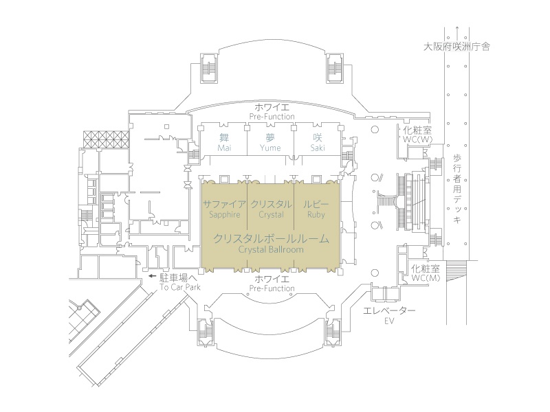 中宴会場「クリスタルボールルーム」は、会場名「サファイア」「クリスタル」「ルビー」の3分割した会場としてもご利用いただけます。
また、「サファイア」「クリスタル」や「クリスタル」「ルビー」を組み合わせた2/3分割でもご利用いただけます。