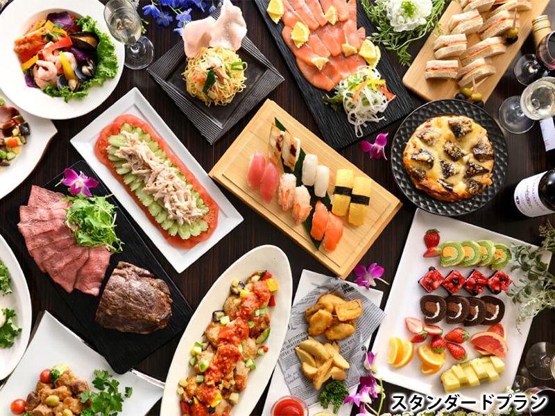 お一人様/7,000円のスタンダードプラン♪
夏の懇親会キャンペーン実施中です！懇親会室料50％OFF！