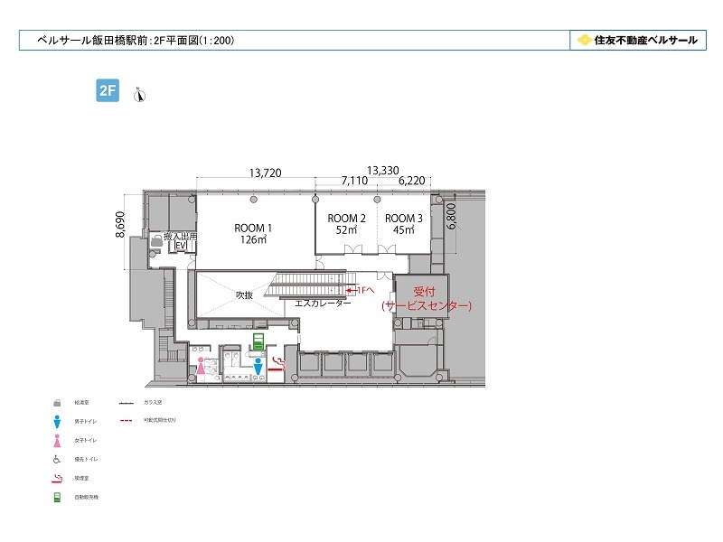 フロア図 (2F)