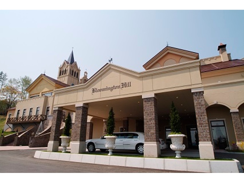 ブルーミントンヒル 【外観】