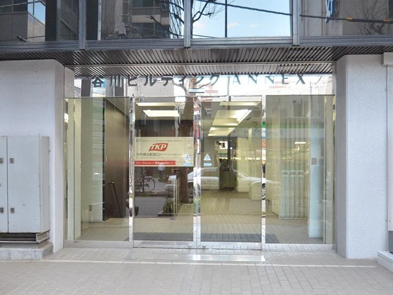 TKP横浜駅西口カンファレンスセンター　エントランス