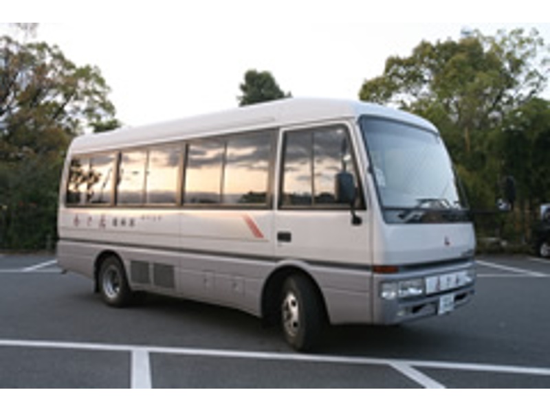 マイクロバスで無料送迎