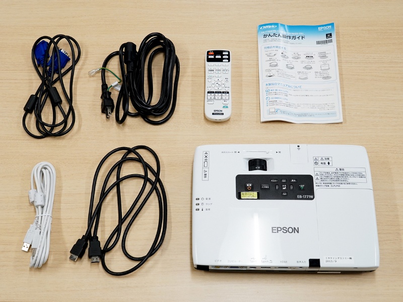 プロジェクターを無料貸出しております。予約時にお申し付けください。