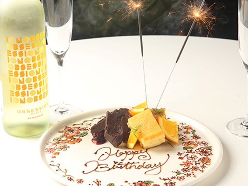 メッセージプレート（Happy Birthday）