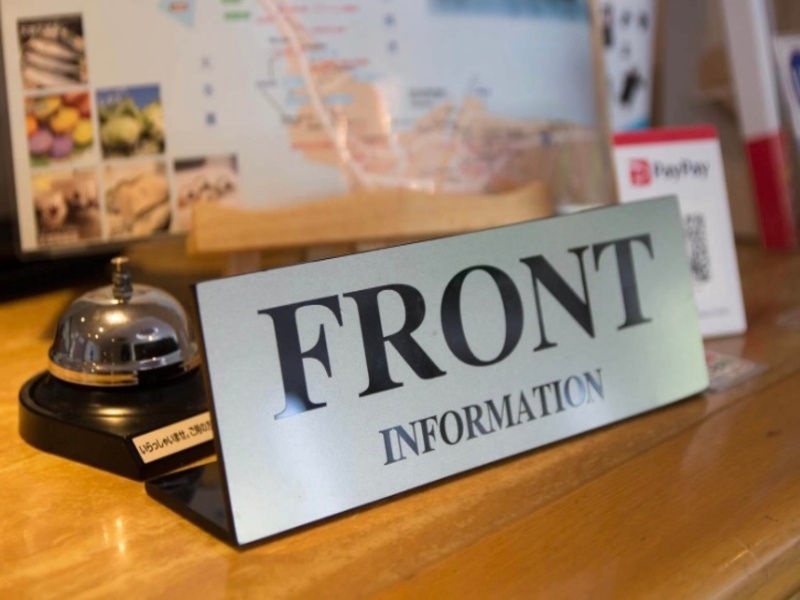 「フロント」
2019年10月より経済産業省のキャッシュレス・消費者還元制度の適用加盟店となりました。