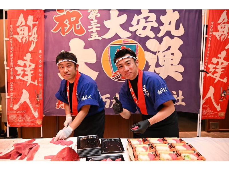 （オプション）マグロ解体ショー