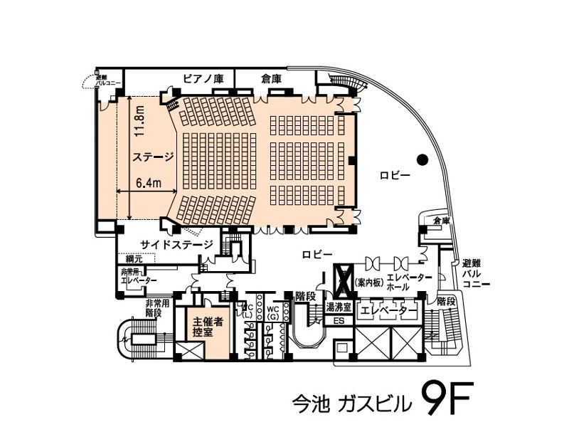 9階今池ガスホールの平面図です。