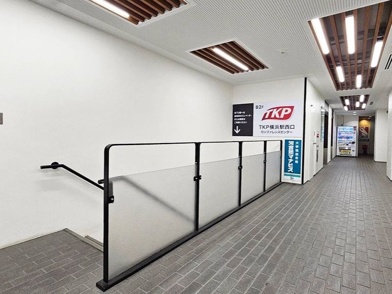 TKP横浜駅西口カンファレンスセンター　入口