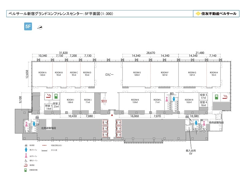 フロア図 (5F)