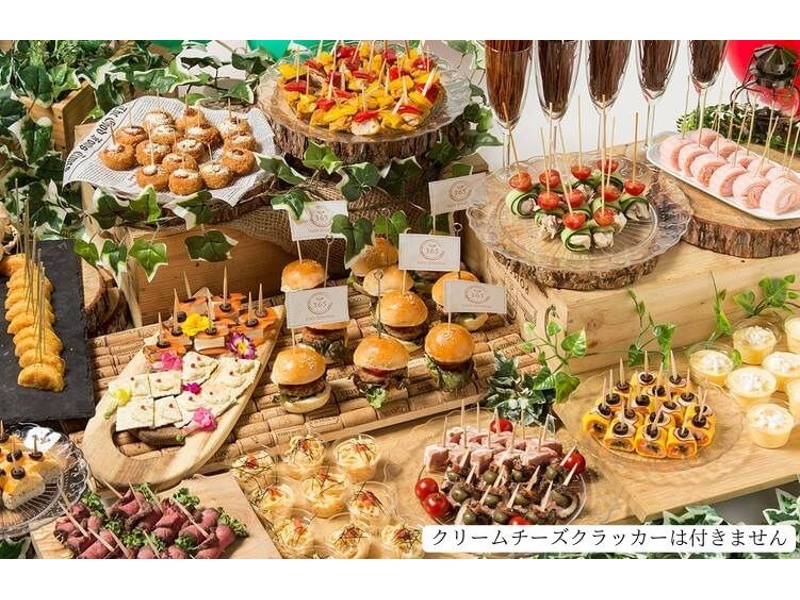 【新春開催受付中！】1月限定★新春キックオフ＆新年会プラン★