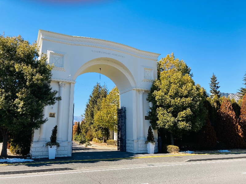 NEEDS松本　正門