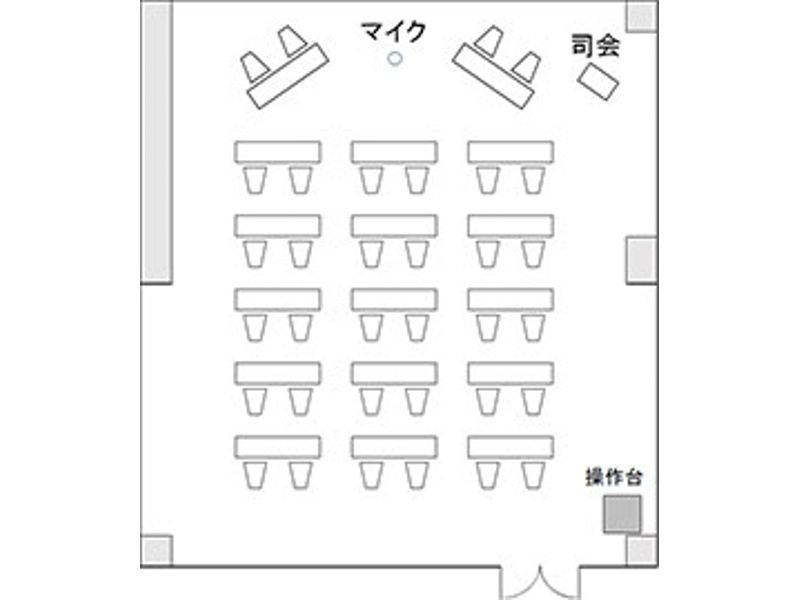 スクール形式
30名様＋4名様
