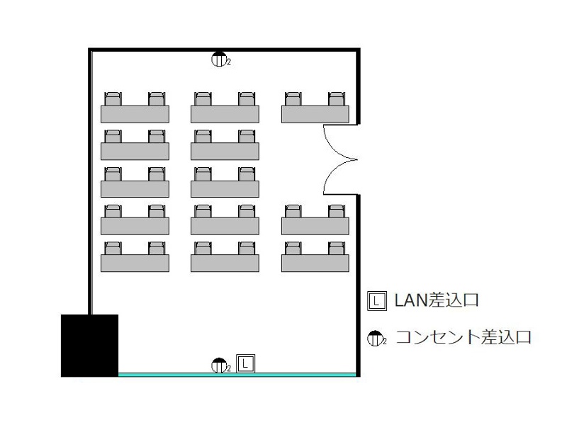 スクール : 最大26名