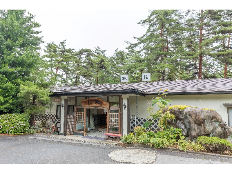 穂高温泉郷　松伯　玄関
