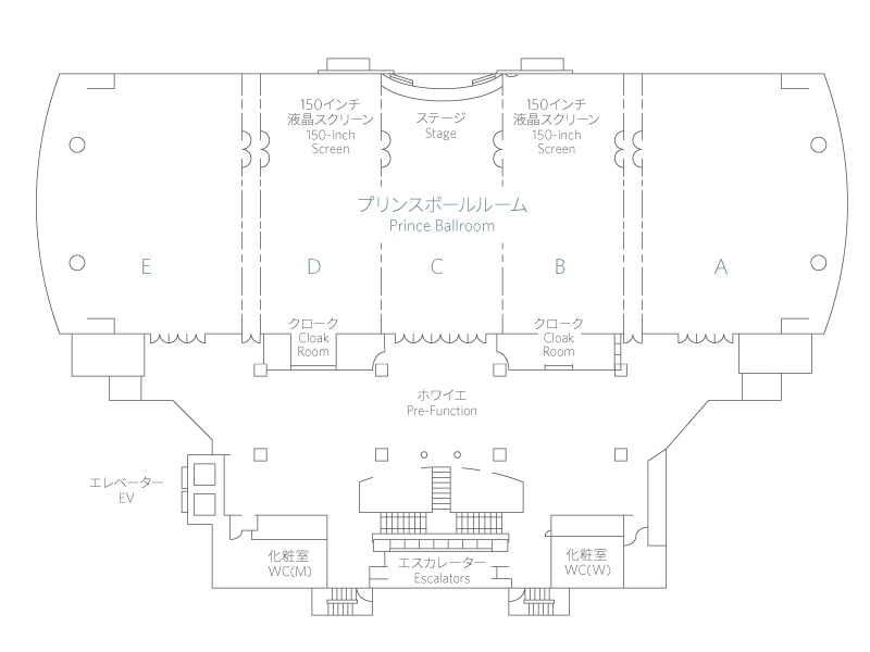 広い会場は5分割して利用することが可能です。
ABを1会場など、分割方法を組み合わせての会場使いも可能です。