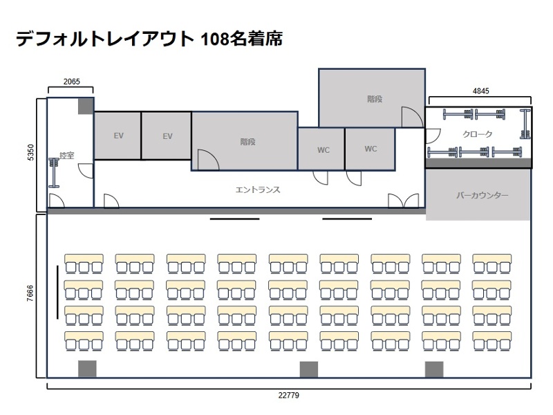 【グレイドパーク新橋(銀座口)4F図面】