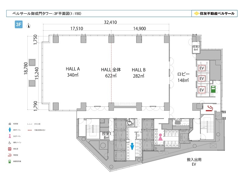 フロア図 (3F)
