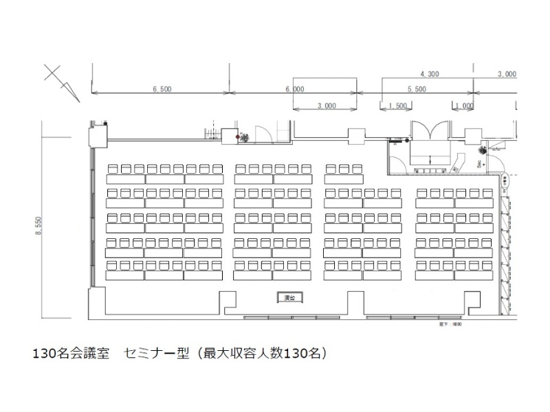 見取図