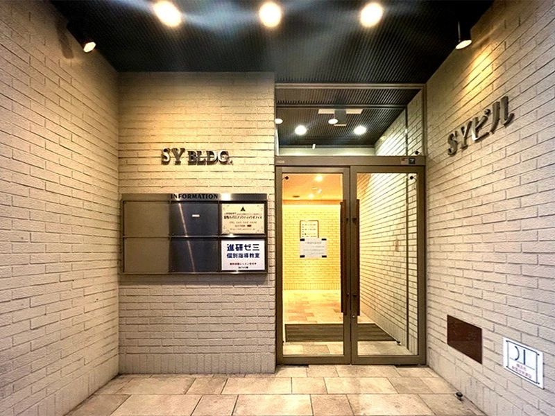 TKP横浜会議室　エントランス