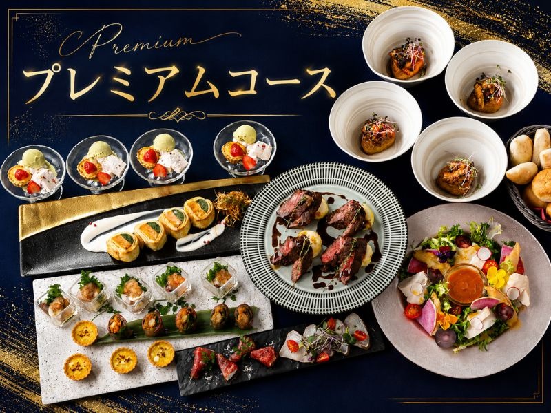プレミアムコース（山﨑シングルモルトなど170種飲み放題付き）（3時間）