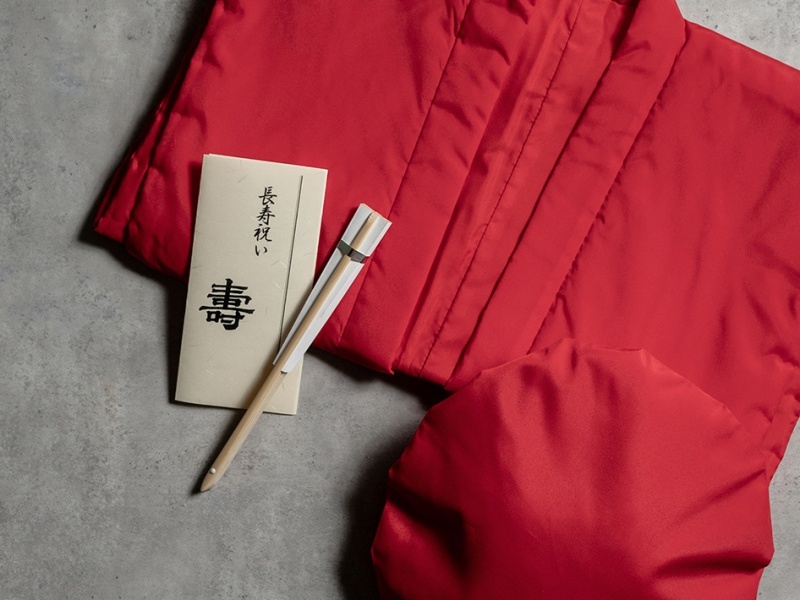 長寿のお祝い
末永く、長命を願い、
ご家族、ご親戚で祝う特別な一日を