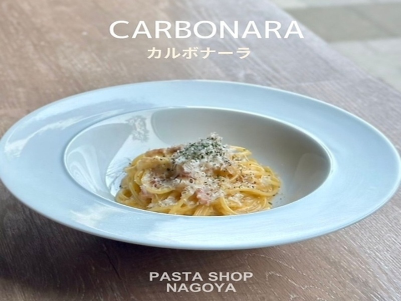 【土日祝】お好きな単品パスタ ・充実ビュッフェ付きプラン