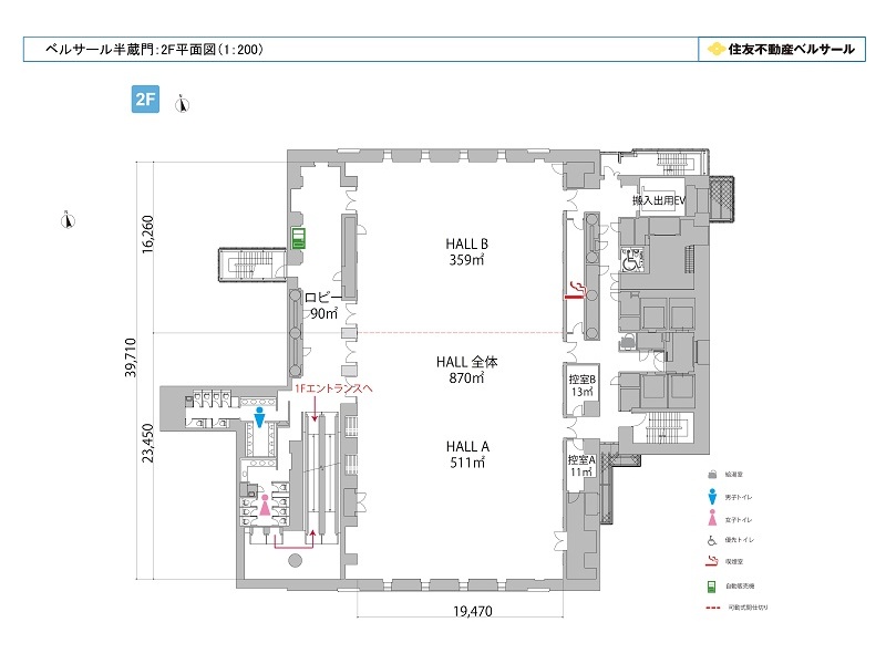 フロア図