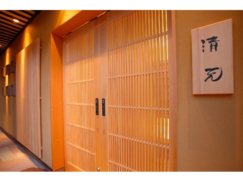 近江懐石　清元　玄関