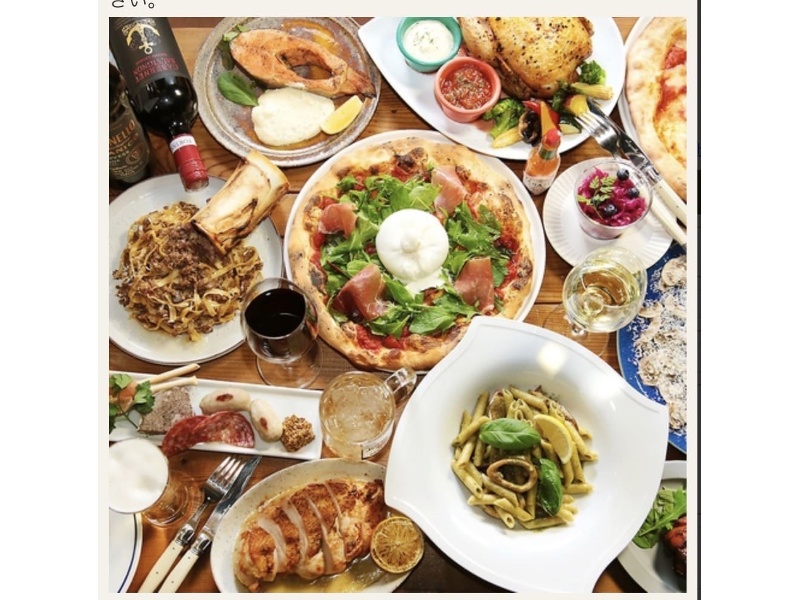 【カジュアルパーティーにおすすめ】90分飲み放題付き貸切イタリアンビュッフェ