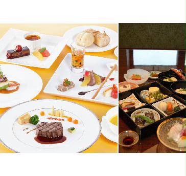 【平日＆時間限定 4階宴会場】ホテルランチプラン