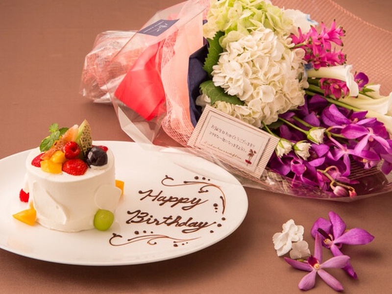 〈個室・イタリアン〉記念日プラン