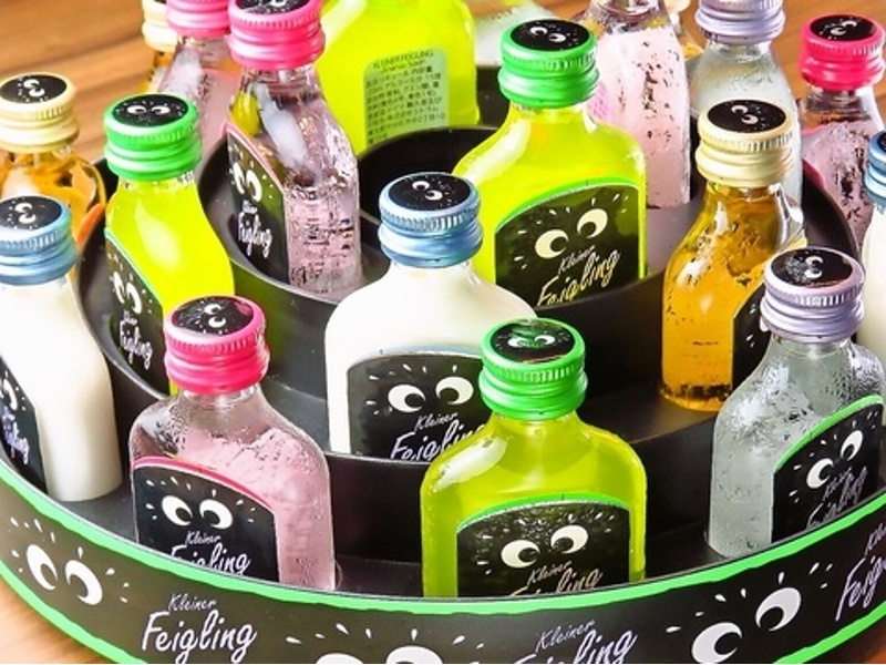 【キュートでかわいいクライナー】人気ドリンクの一つ★