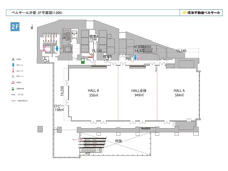 フロア図 (2F)