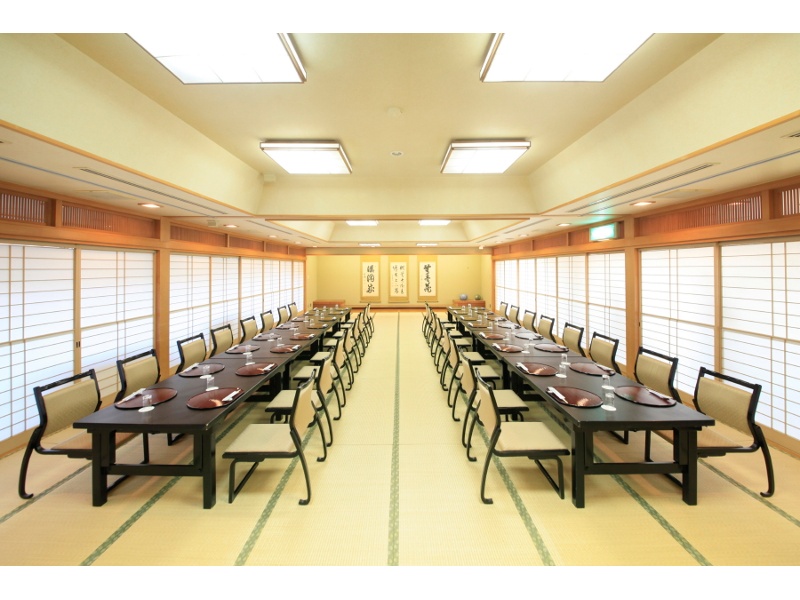 会議・セミナープラン（若宮）