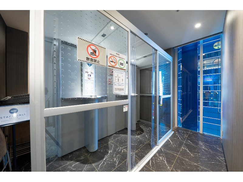 【喫煙スペース】