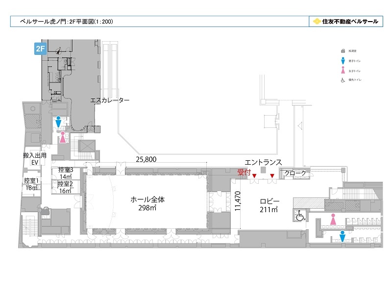 フロア図