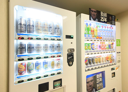 【 自動販売機 】  Vending Machine
 4F・8Fに設置