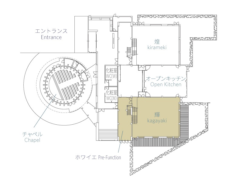 ホテルとしては珍しい、ホテル別棟にある独立型チャペルを有したゲストハウス型会場。
2つの趣の異なる会場があり、それぞれオープンキッチンに面しており、独立したホワイエ（ウエイティングスペース）も備えています。