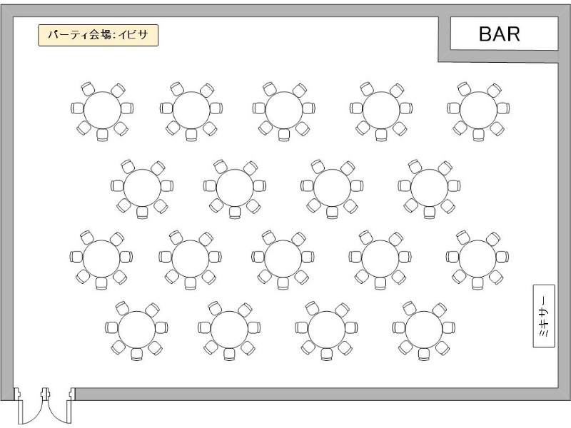 「イビサ」正餐126名（最大数レイアウト）