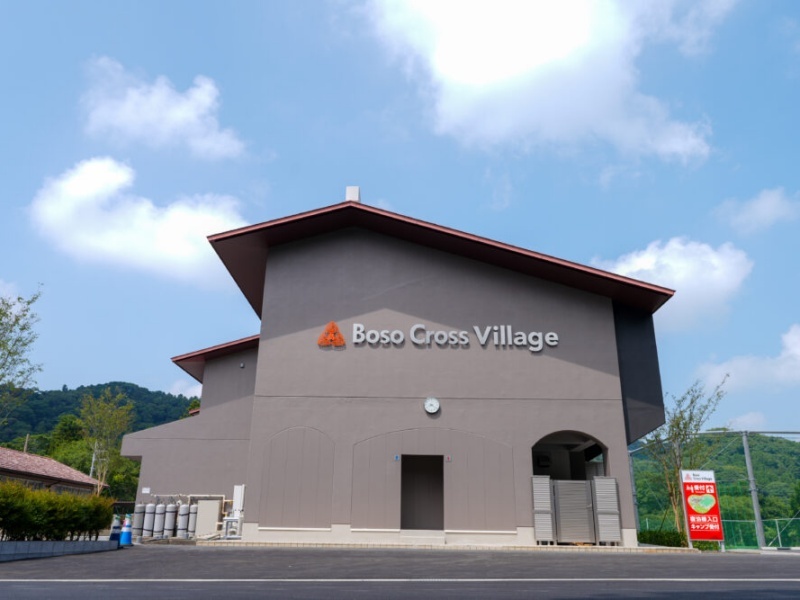 宿泊・食事付き！企業研修利用プラン