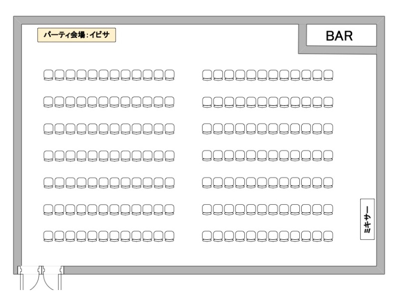 「イビサ」シアター168名（最大人数レイアウト）