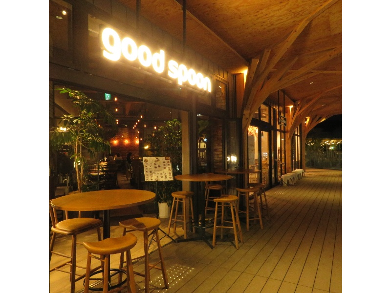 goodspoon　シミント広島店