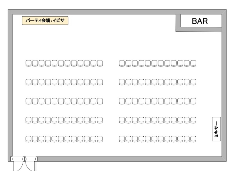 「イビサ」シアター120名